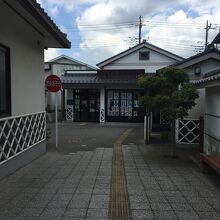 成田まちかどふれあい館