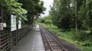 釧路から網走まで