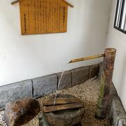 広い山地ではなくとも良質な仕込み水が湧出