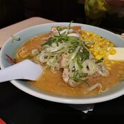 味噌バターコーンラーメン！