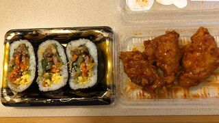 大型スーパー！