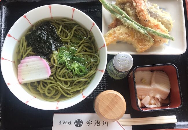 京料理 宇治川旅館