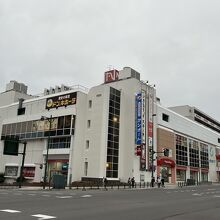 長崎屋 (小樽店)