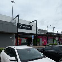 バスターミナル側から見たショッピングモール