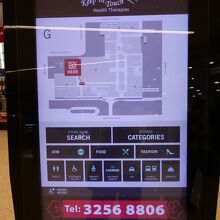 モール内の店舗案内図