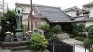 入口の地蔵菩薩のお姿が良い