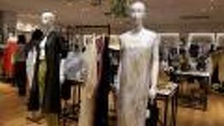 ビューティ＆ユース ユナイテッドアローズ (東京スカイツリータウン・ソラマチ店)