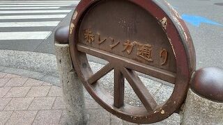 タミヤプラモデルファクトリーを目指して、