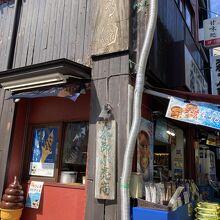 皆さんソフトを食べていた