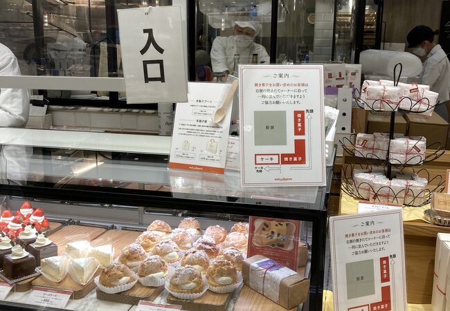 ノワ ドゥ ブール 日本橋三越店 クチコミ アクセス 営業時間 日本橋 フォートラベル