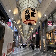 寺町京極商店街