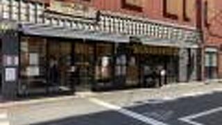 お馴染みのお惣菜が