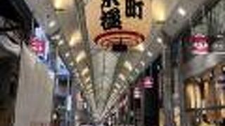 お土産屋さんが豊富