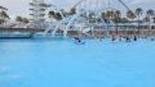 ジャンボ海水プール