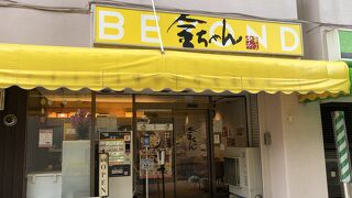 中華そば 金ちゃん ビヨンド店