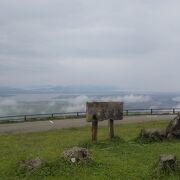 霧のかかる風景