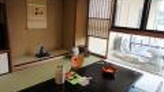 磯部温泉　雀のお宿　磯部館