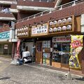 花たぬき 御池店