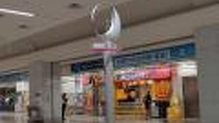 こちらも待ち合わせ