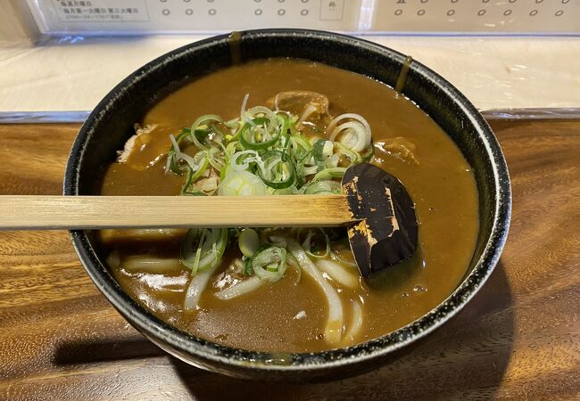 高岡のカレーうどん