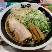 地元チェーンのラーメン屋