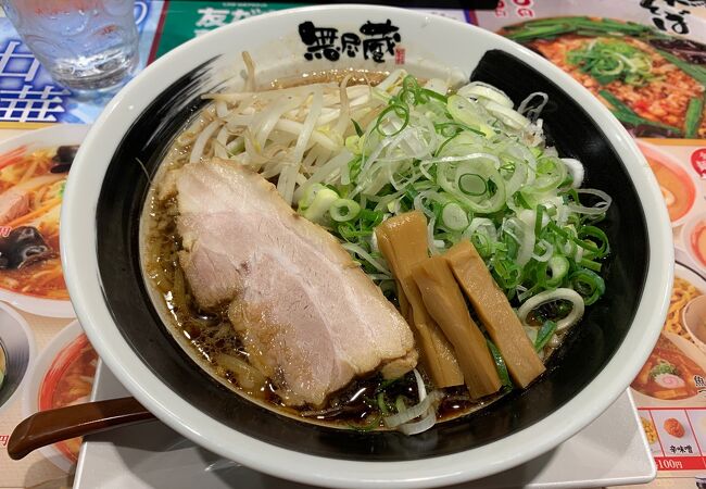 地元チェーンのラーメン屋