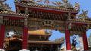 目を引く建物！