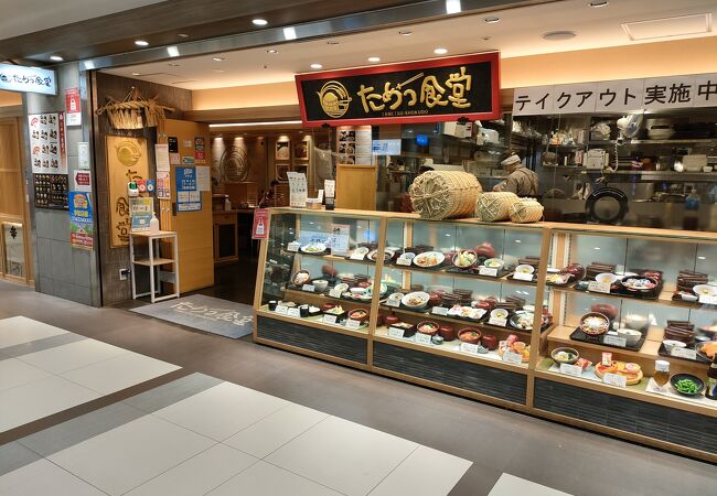 ロケーションが良くコスパ、味ともに悪くない。