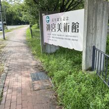 意外とおすすめ