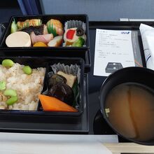 お食事を楽しみましょう！