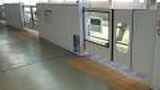 編成が長くなるのかな？