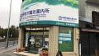 無料の観光ガイドも！