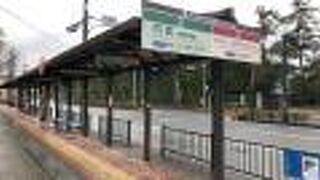 伊勢二見鳥羽周遊バス！