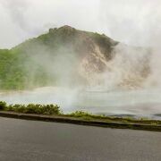 活火山です