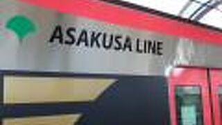 全部新車になりました