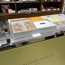 グリーンが目当て