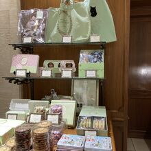 お土産にもオススメ