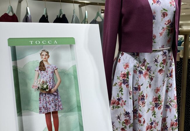TOCCA STORE 青山店