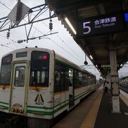 北側は会津若松駅まで乗り入れています。