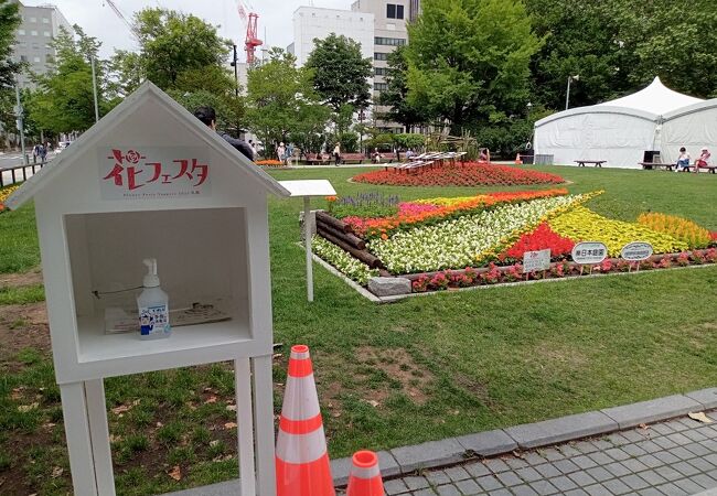 以前のような活気あるイベントに戻りつつあります