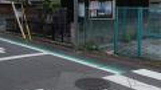 敷地内には入れない