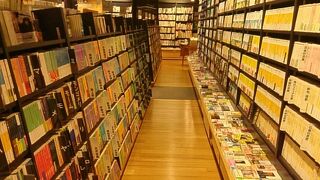 日本の本屋さん