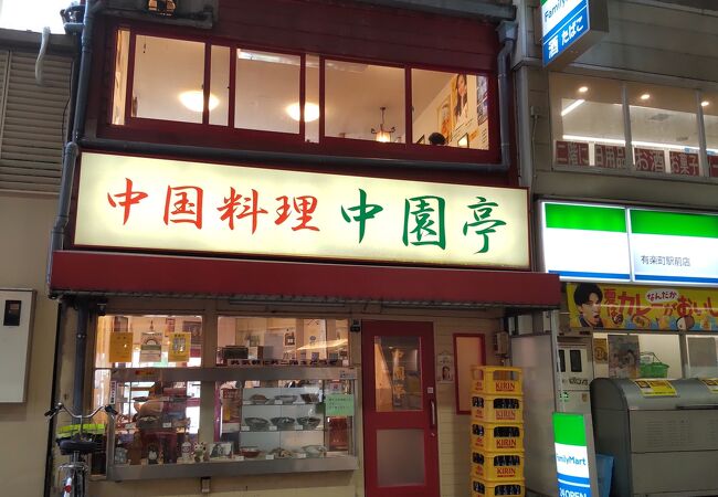 コロナ禍から やっと再開店！