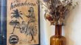 落ち着いた雰囲気