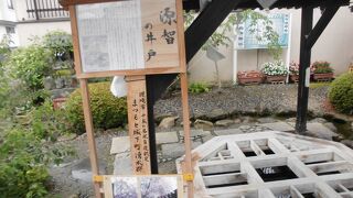 松本の代表的井戸