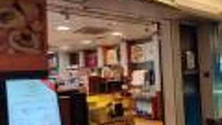 そんなに大きくはない