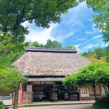 甲賀の里忍術村