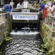 忍野八海