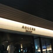 ちょっと大人の雰囲気のお店