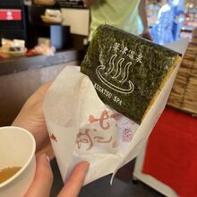 寺子屋本舗 草津温泉店